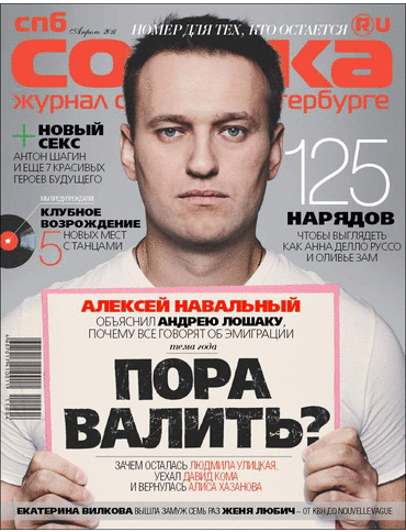 5572464778_96142de2c1_o