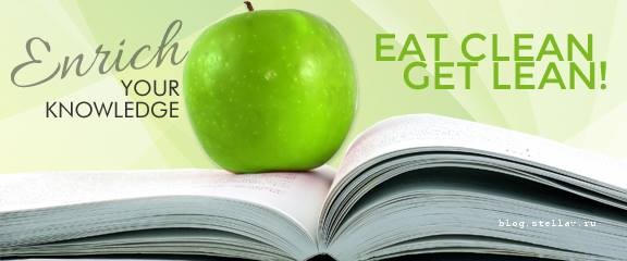 Eat-Clean-Get-Lean-Image