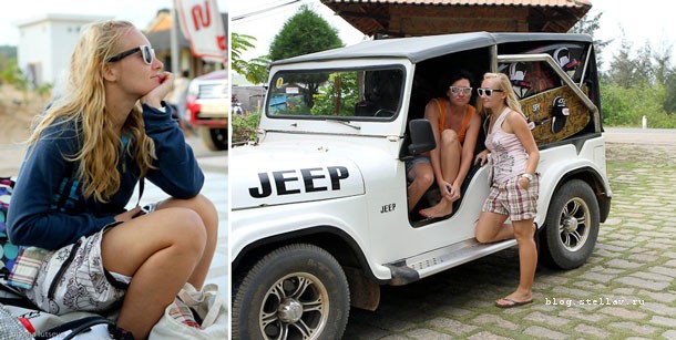 как я пыталась похудеть